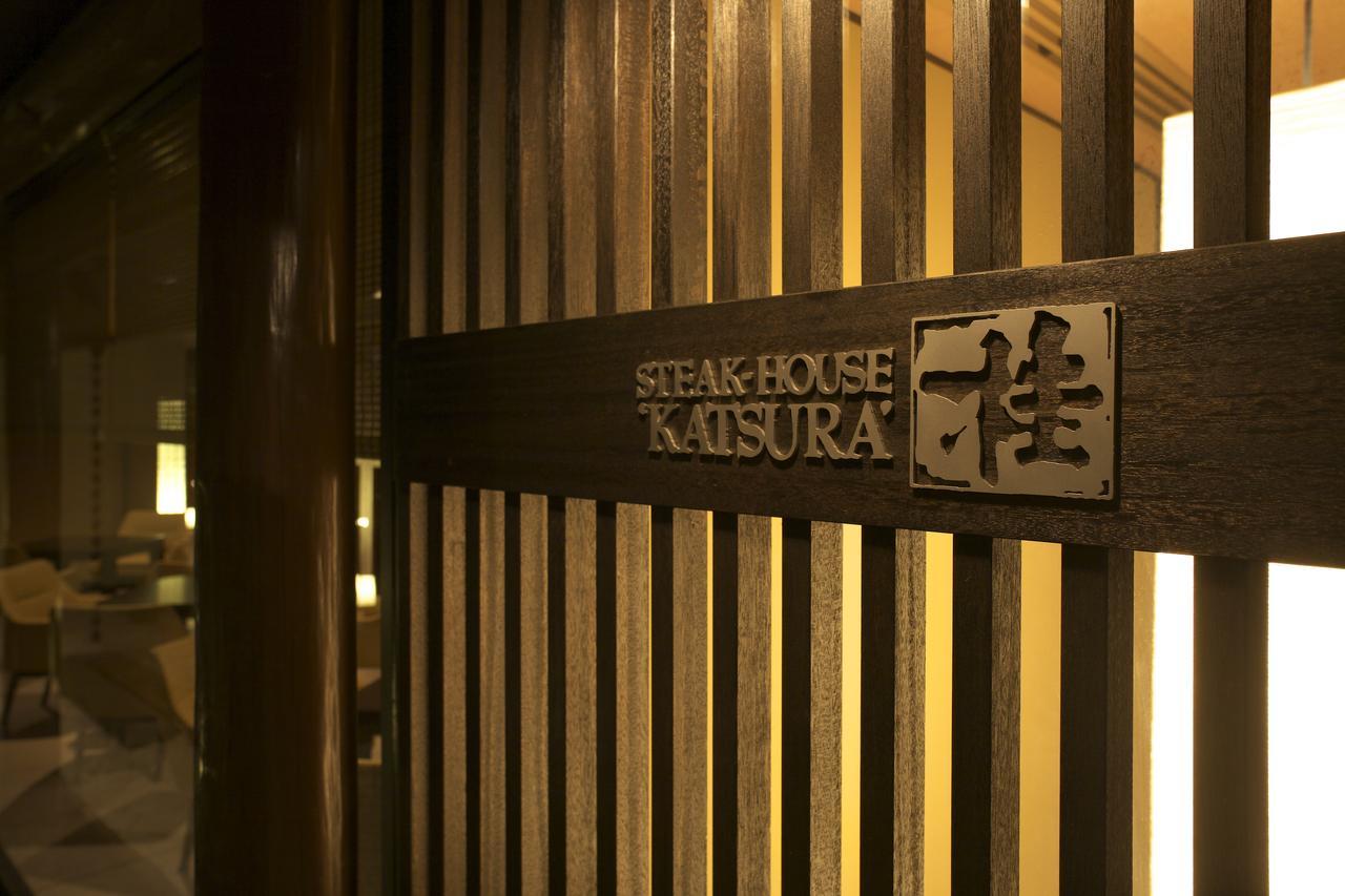 Takanawa Hanakohro - In Grand Prince Hotel Takanawa Tokio Exterior foto